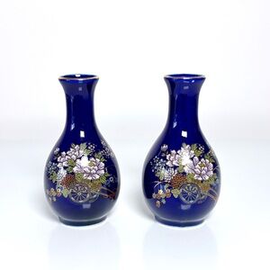 Vintage Pair of Cobalt Chrysanthemum Cart Bud Vases  Bijutsu Toki Ceramics JAPAN